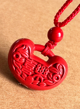 正红色朱砂喜来乐吊坠