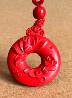 帝王红朱砂莲花平安扣吊坠