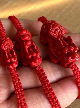 保真朱砂小中大立体貔貅手链