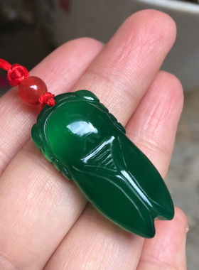 玛瑙蝉联保吉纳登杨名吊坠