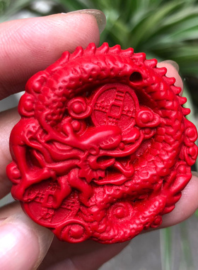 天然中国红朱砂圆龙吊坠双面生肖12属相龙玉坠龙腾四海男女随身