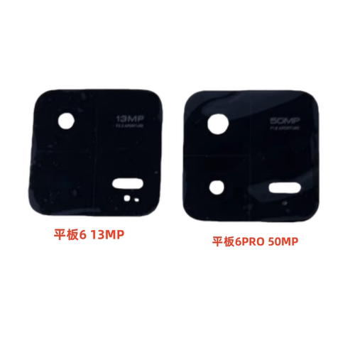 适用小米平板6/6Pro电池23043RP34C 23046RP50C内置电池BP4N BP4M - 图1