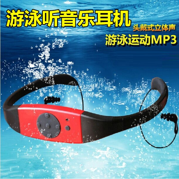 游泳耳机防水MP3潜水下专业头戴式播放器运动跑步无线游泳防水MP3 - 图1