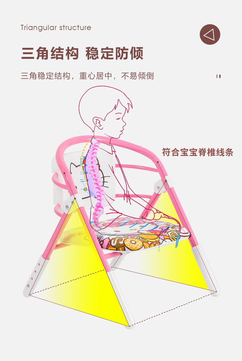 婴儿餐椅吃饭桌宝宝家用椅子叫叫椅餐桌椅靠背座椅小板凳子折叠椅