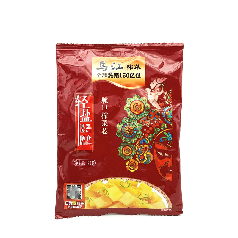 重庆涪陵榨菜乌江脆口榨菜120g*10袋腌制酱菜咸菜配粥各种下饭菜 - 图3