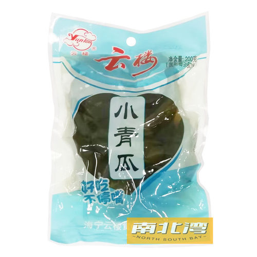 云楼酱菜小青瓜200g袋装脆瓜腌制小黄瓜酱瓜咸菜早餐配粥下饭菜 - 图3