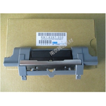 Apply the new original dress HP2055 page-pagers HP2035 HP400 HP400 M401 M425 carton pagers