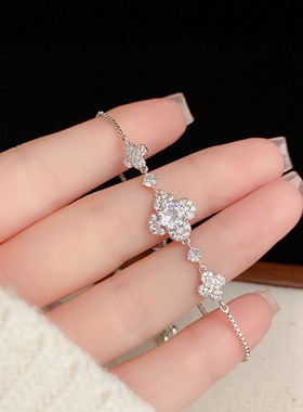 网红款时尚小清新精致锆石花手链甜美气质名媛风高级感百搭手环女