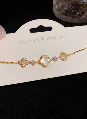 甜美时尚网红爆款微镶贝母四叶花手链抽拉式轻奢高级感气质手环女