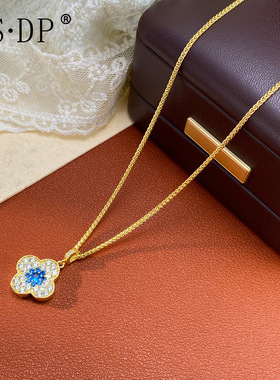 法式气质时尚百搭满钻蓝色四叶花项链女个性轻奢高级感超闪锁骨链