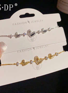 小众简约微镶锆石金属爱心手链女ins风高级感轻奢精致百搭设计手