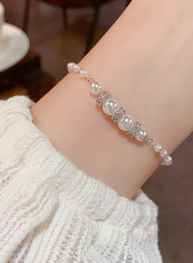 日韩时尚温柔百搭满钻椭圆珍珠手链女小众气质简约设计感手饰批发