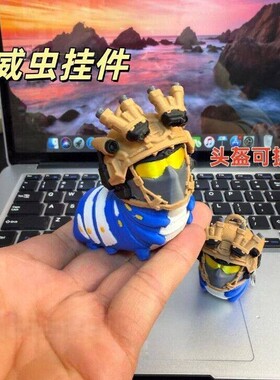 三角洲威虫发光手办头盔