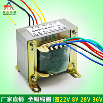 Christie Invert Gas Fidelity welding machine Control Transformers 220V 380V 380V 22V 28V36V8V Full copper II Baweld