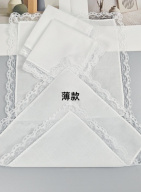 礼盒4条装蕾丝花边全棉手帕结婚用品居家装饰送母亲朋友闺蜜