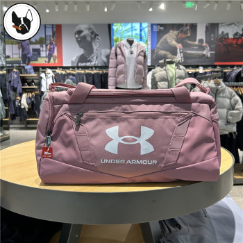 Under Armour Unisex UA Undeniable 5.0 Travel Fitness Training Bag 1369221