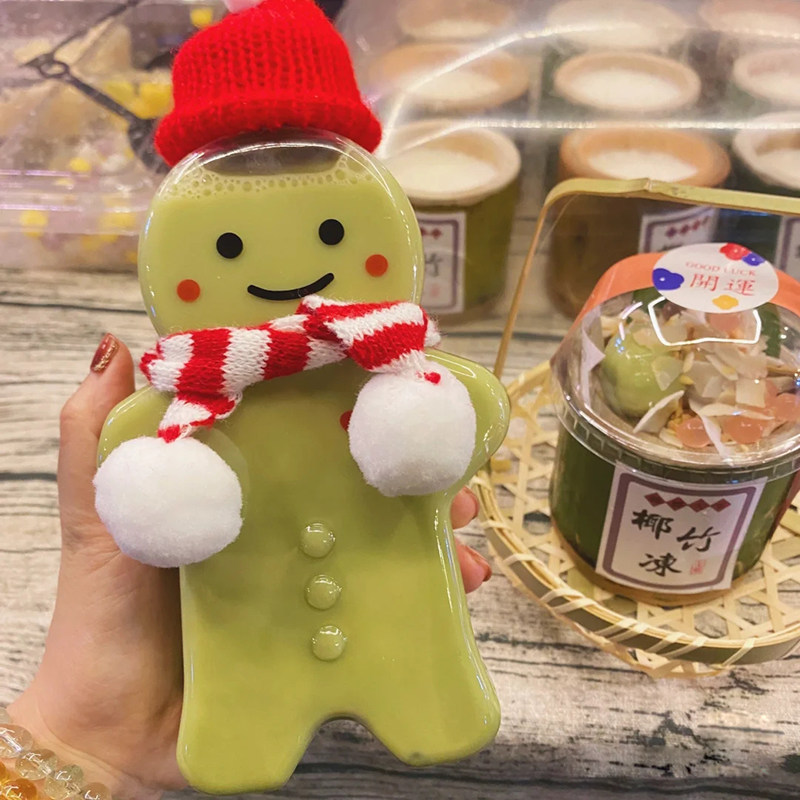 网红姜饼人奶茶杯塑料瓶圣诞节帽子围巾卡通雪人瓶一次性饮品杯子,淘宝优惠券,粉丝福利购,淘宝优惠卷