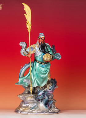 树脂仿铜关公武财神店铺摆件