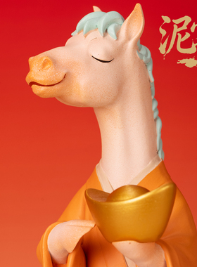 指锭发财马年实心树脂摆件