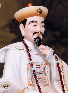 四大家族黄三太爷树脂佛堂摆件