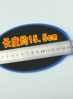 电极片腰椎用不粘的硅胶理疗贴片