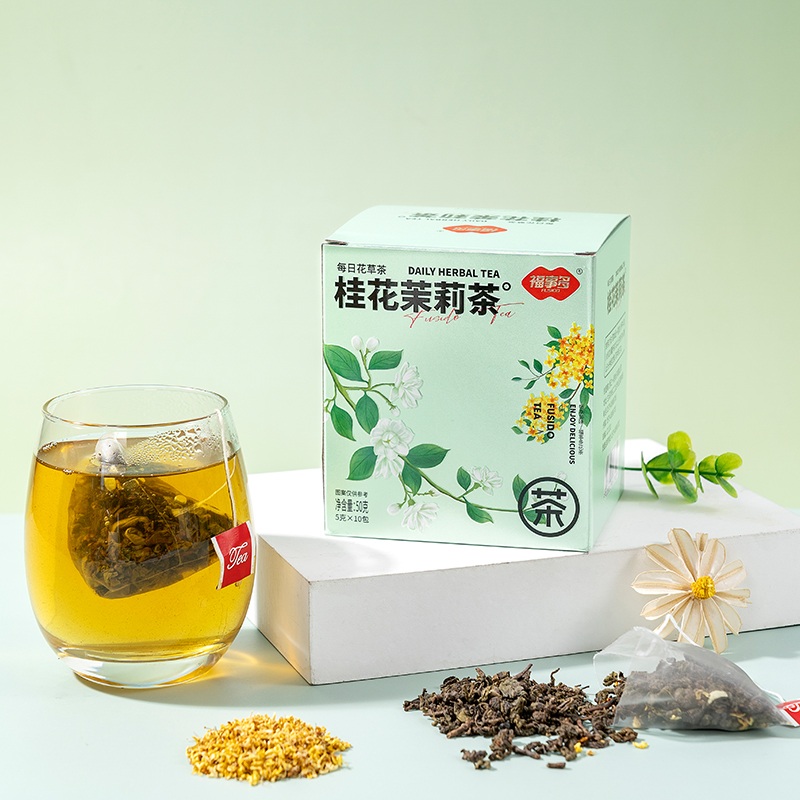 【小小疯直播间专享】福事多竹蔗茅根马蹄茉莉青提乌龙茶水冲泡茶 - 图2