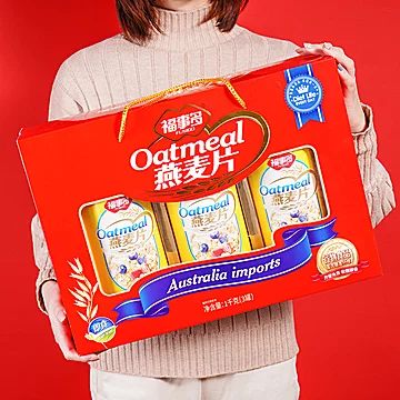 福事多燕麦片礼盒装3罐共1kg[48元优惠券]-寻折猪