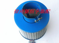 Weiceschisterre WP12 WP13 air filter 612630110308 K2220 accessories 10