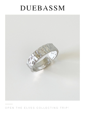 纯银冷淡风纹理开口戒指小众ins