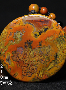 天然战国红南红玛瑙吊坠项链毛衣链长款奇石象形男女挂牌挂件饰品