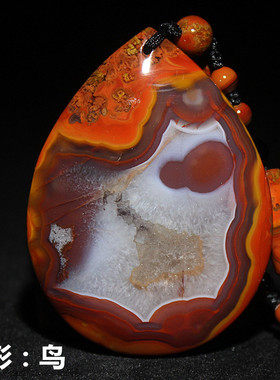 天然战国红南红玛瑙吊坠项链毛衣链长款大男女挂件挂牌饰品宣化