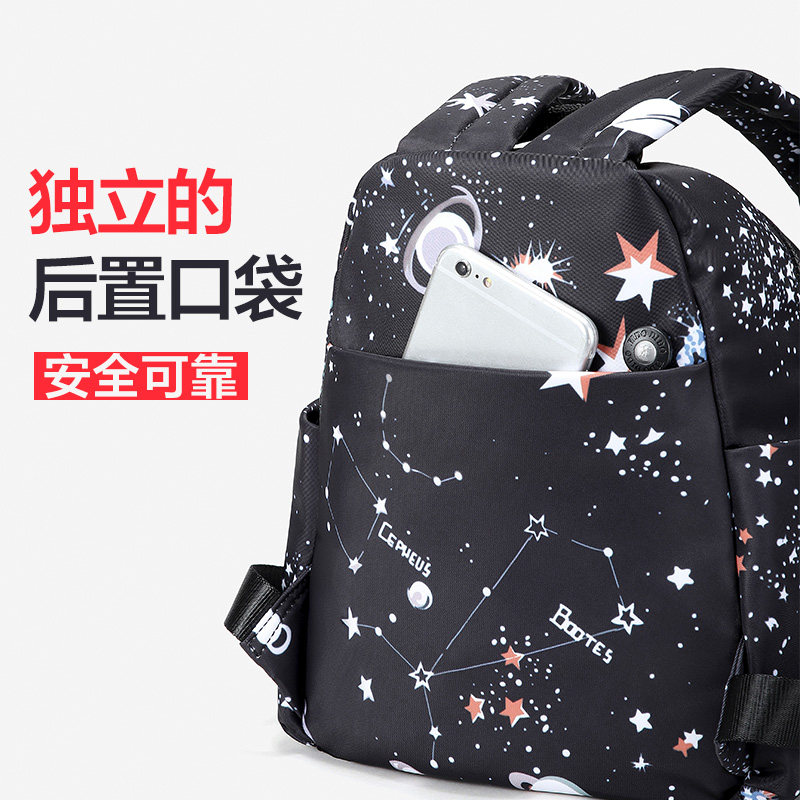 菲都狄都女2023新款时尚百搭双肩包 FidoDido箱包双肩背包