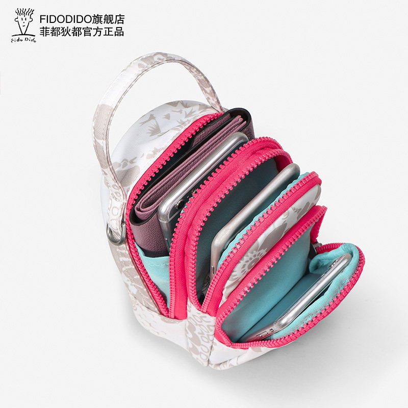 菲都狄都新款帆布包单肩女斜挎包 fidodido女士包袋