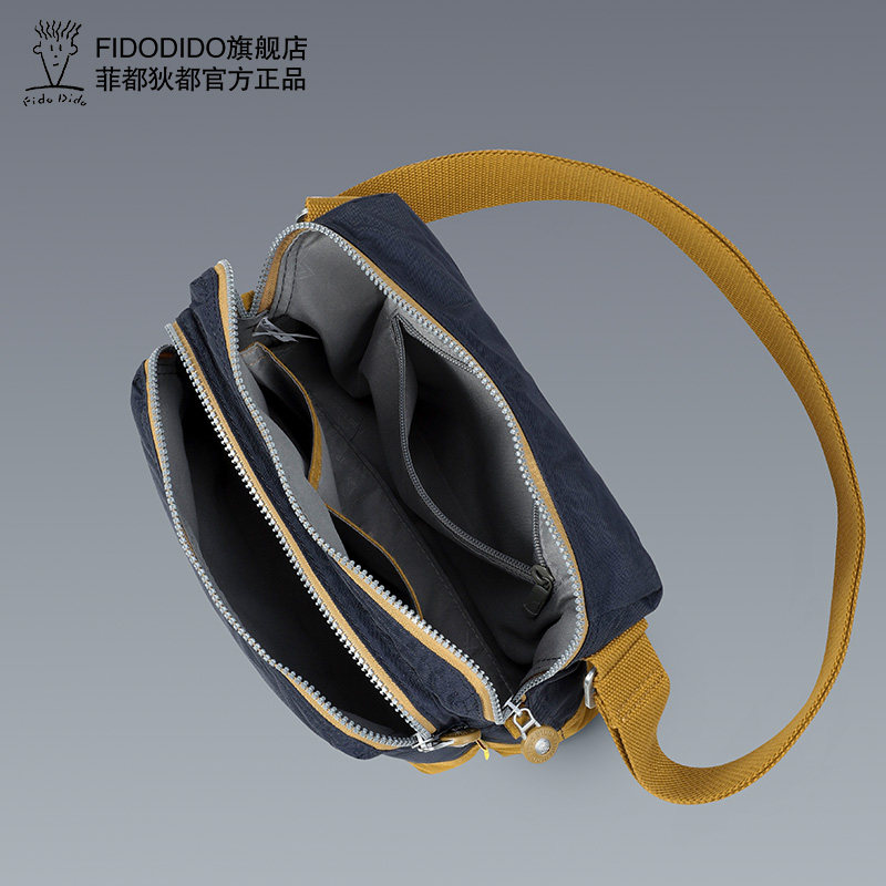 菲都狄都男士休闲横款帆布包单肩包 FidoDido箱包男士包袋