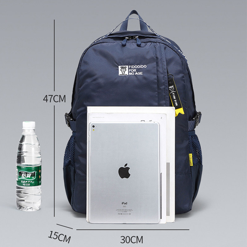 fido dido /菲都狄都牛津布背包 FidoDido箱包双肩背包