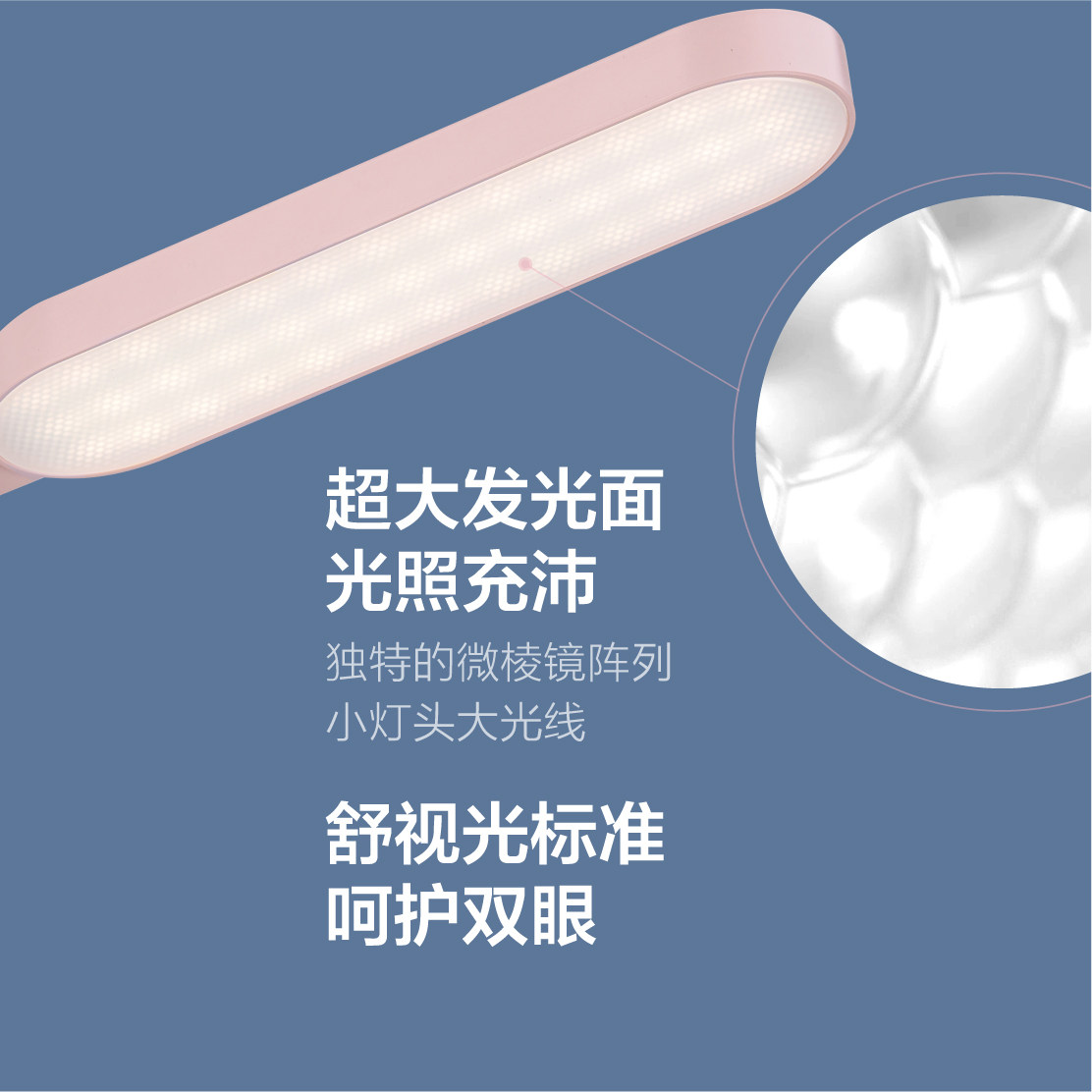 飞利浦led学生台灯护眼书桌学习专用宿舍充电插电两用超长续航,淘宝优惠券,粉丝福利购,淘宝优惠卷