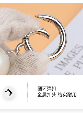 新款春夏diy装饰珍珠包包链条斜挎手提短包带肩带钻珍珠包链