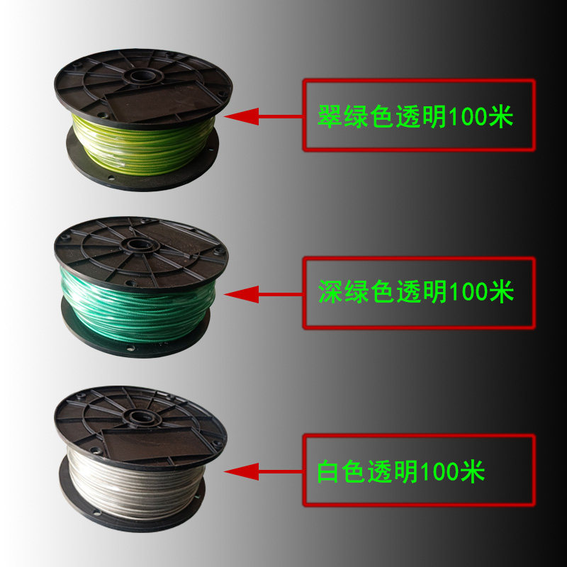 磨床钢丝绳手摇618手摇磨床钢丝绳升降晾衣架304不锈钢4mm包胶,淘宝优惠券,粉丝福利购,淘宝优惠卷