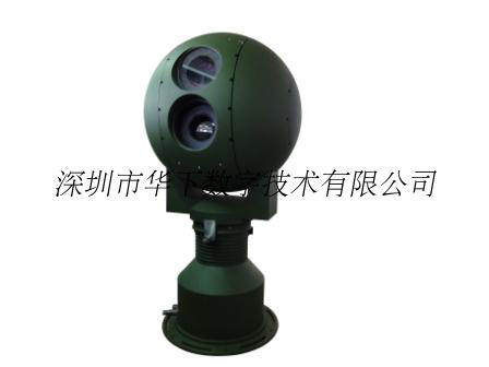 远距离热成像激光透雾监控云台光电转台船舶船载海岛监控机场港口 - 图0