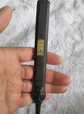 道家发簪泰山玉中国风法器发饰