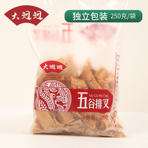 老北京特产五谷排叉手工杂粮咸香口脆怀旧休闲大迥迥麻叶老式焦叶 - 图2