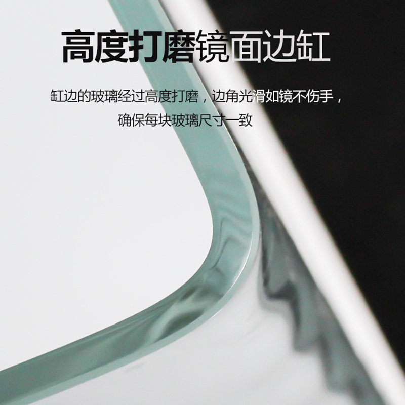 金晶超白热弯鱼缸真水草造景办公室家庭桌面小型热带金鱼玻璃鱼缸-图0