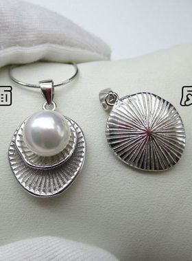 纯银项链坠子单吊坠女款不含链简约日韩单颗925银饰珍珠项坠配饰