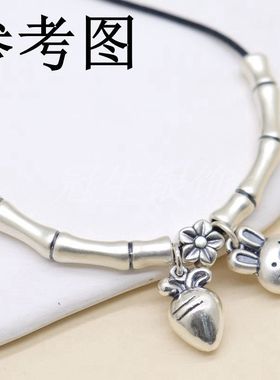 做旧复古 3D硬银S999足银萝卜兔子吊坠 DIY手链项链编绳配件材料