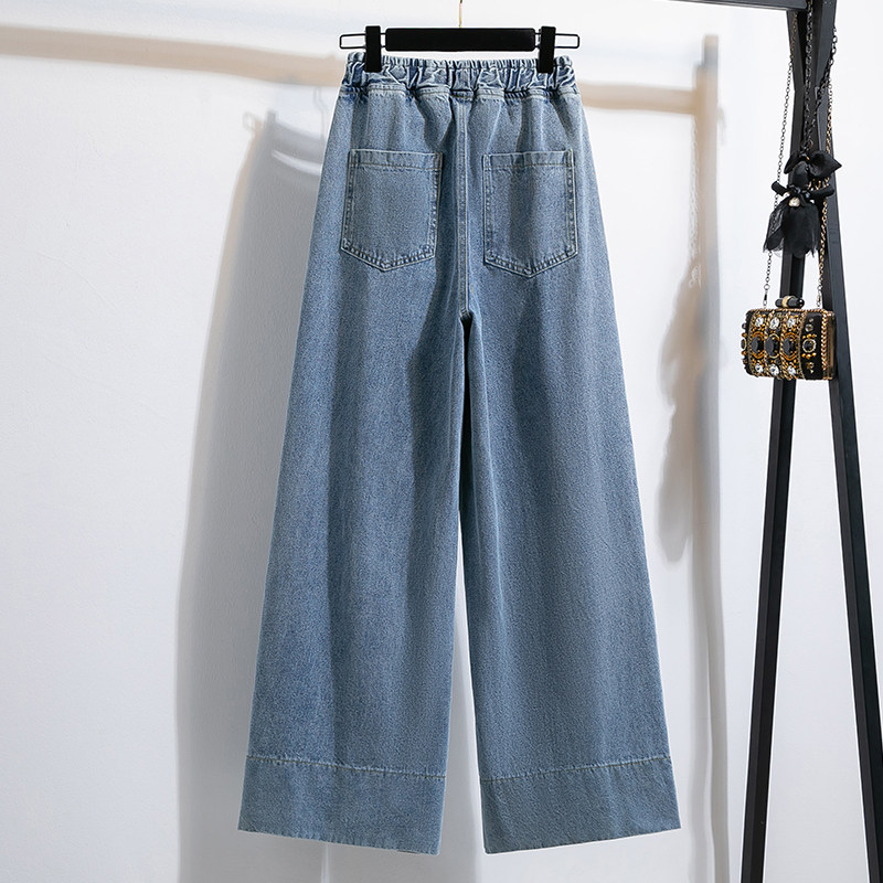大码高腰阔腿牛仔裤女春季宽松胖mm显瘦垂感拖地长裤复古百搭裙裤,淘宝优惠券,粉丝福利购,淘宝优惠卷