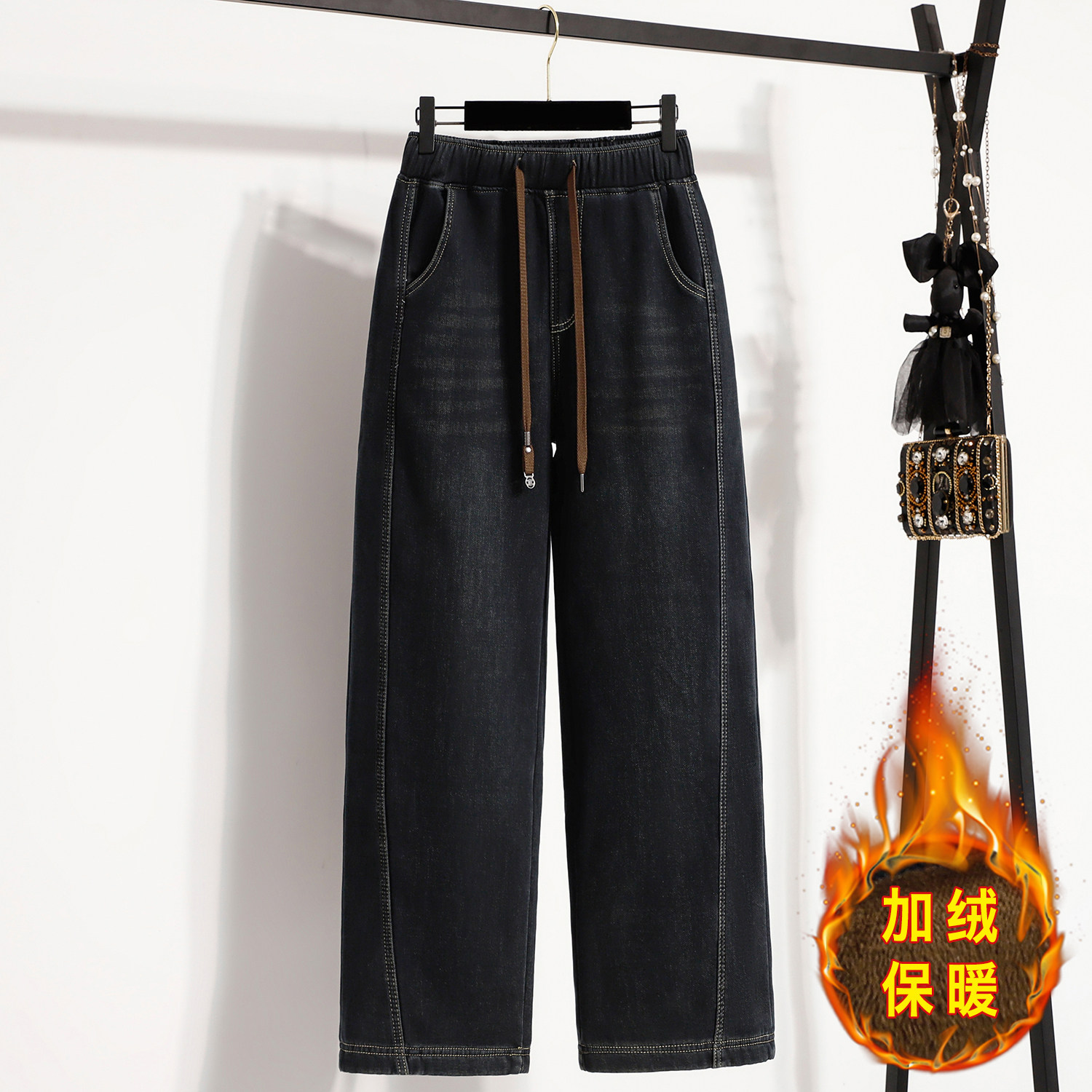 加绒高腰直筒牛仔裤女冬季松紧腰显瘦百搭宽松阔腿裤休闲遮肉长裤,淘宝优惠券,粉丝福利购,淘宝优惠卷