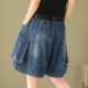 ໂສ້ງຂາສັ້ນ denim ຂະຫນາດໃຫຍ່ສໍາລັບແມ່ຍິງໃນ summer ໄຂມັນ mm culottes ວ່າງ slimming ແບບຕາເວັນຕົກ jacquard ຄົນອັບເດດ: versatile ຫ້າຈຸດ pants
