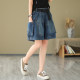 ໂສ້ງຂາສັ້ນ denim ຂະຫນາດໃຫຍ່ສໍາລັບແມ່ຍິງໃນ summer ໄຂມັນ mm culottes ວ່າງ slimming ແບບຕາເວັນຕົກ jacquard ຄົນອັບເດດ: versatile ຫ້າຈຸດ pants