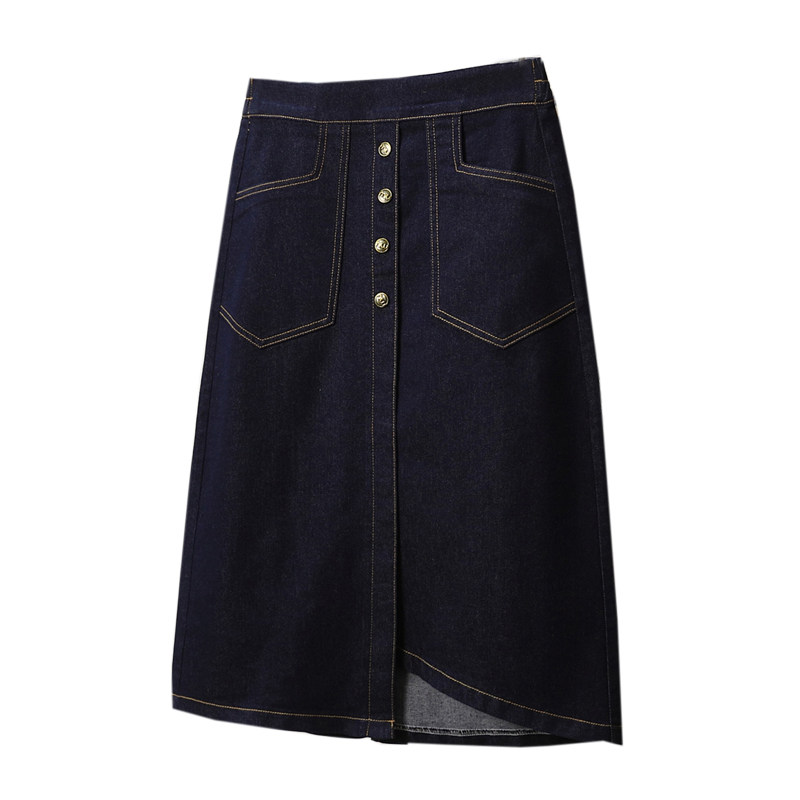 加绒牛仔半身裙女秋冬大码胖妹妹高腰复古百搭中长裙开叉A字裙子,淘宝优惠券,粉丝福利购,淘宝优惠卷