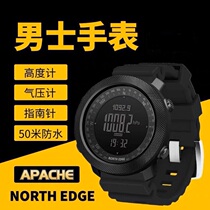 Chinese Commander Altitude Outdoor Function Sports Watch Male Military Training Special Soldiers Waterproof Electronic Compass Air Pressure